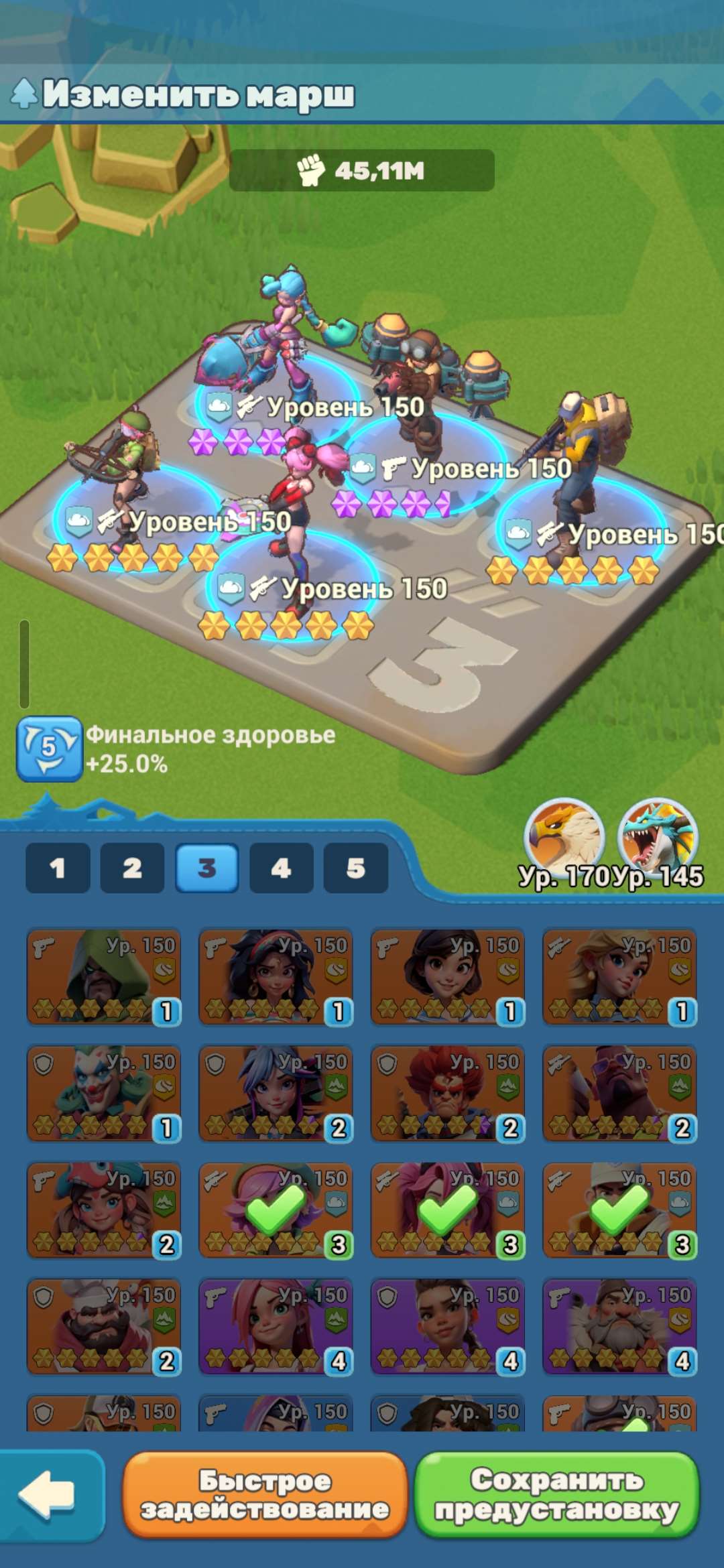 продажа аккаунта к игре Tiles Survive!